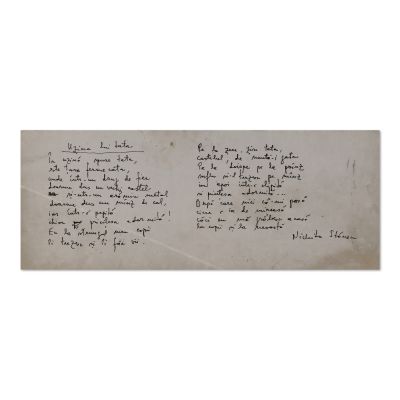 Nichita Stănescu, Uzina lui tata, poezie manuscris