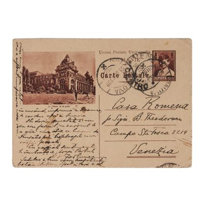 Trei corespondențe pentru Barbu Theodorescu