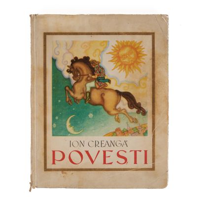 Ion Creangă, șapte volume, 1940-1955