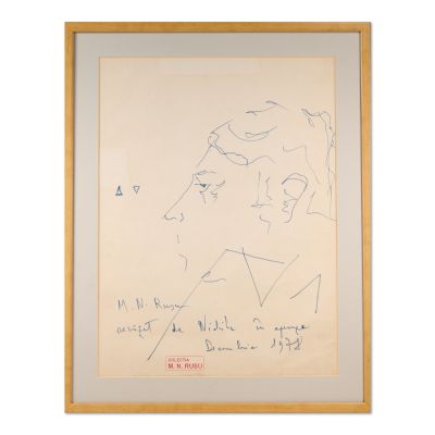 Nichita Stănescu, portretul lui M. N. Rusu + albumul în care este reprodus, 1978 