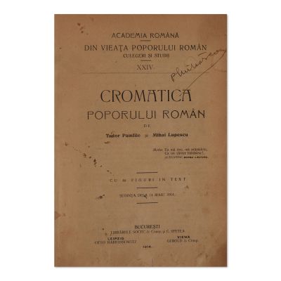 Tudor Pamfile, Mihai Lupescu, Cromatica poporului român, 1914