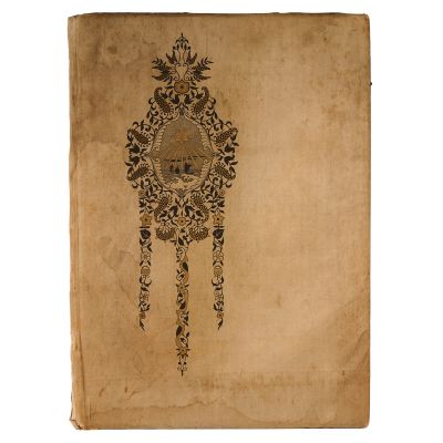 Mișu Teișanu, Luceafărul de Mihai Eminescu, 23 de cromolitografii, exemplarul 54 cu semnătură, 1921-1923 