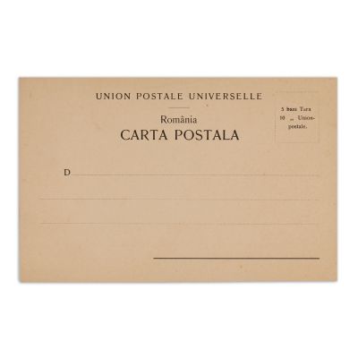 Principele Carol și principesa Elisabeta, carte poștală fotografică