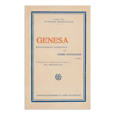 Petru Stamatiadi, Genesa, 1925