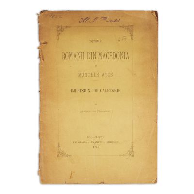Alexandru Pencovici, Despre românii din Macedonia și muntele Atos, 1885