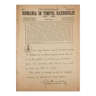 Romulus Seișanu, Alexandru Rațiu, România în timpul Războiului, 1919