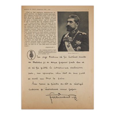 Romulus Seișanu, Alexandru Rațiu, România în timpul Războiului, 1919