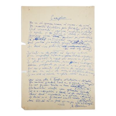 Mihai Beniuc, manuscrisul poeziei „Cumpăna”
