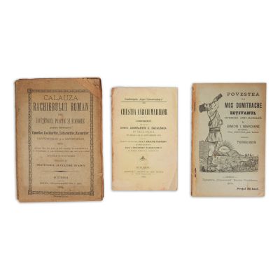 Povestea lui Moș Dumitru Bețivanul + Călăuza rachierului român + Chestia Cârciumarilor
