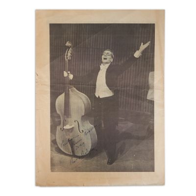 „Contrabasul” de Patrick Suskind, cu dedicația lui Radu Beligan pentru Dinu Cernescu