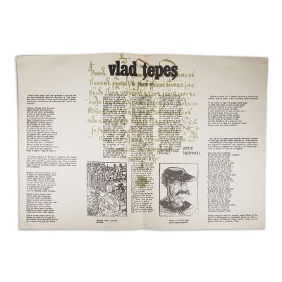 „Răceala” de Marin Sorescu, revistă cu dedicația dramaturgului pentru Dinu Cernescu, 1977