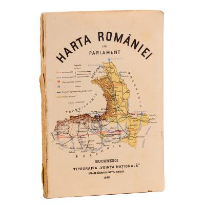 Harta României în Parlament, 1896