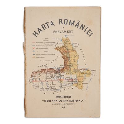 Harta României în Parlament, 1896