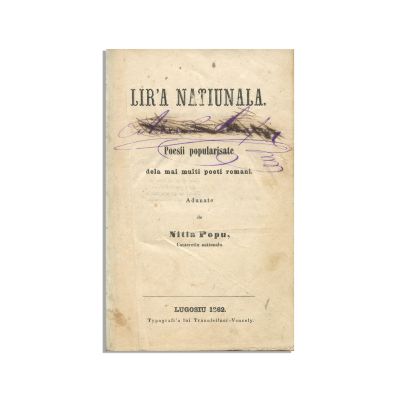 Nitia Popu, Lira Națională, 1862 - Piesă rară