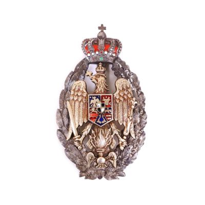 Insigna Școlii Superioare de Război