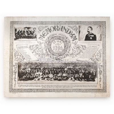 Memorandum - Centenarului naşterii lui loan Rațiu, litografie comemorativă de mari dimensiuni, 1928
