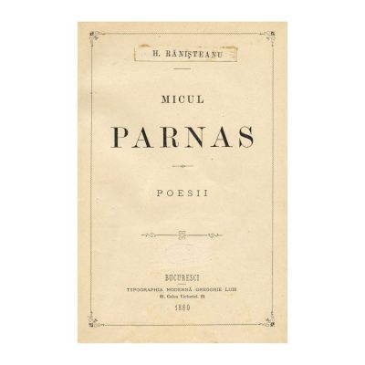 H. Rănișteanu, Micul Parnas