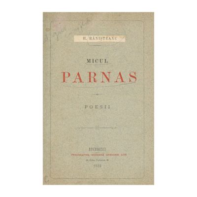 H. Rănișteanu, Micul Parnas