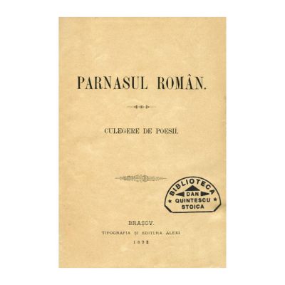 Parnasul Român. Culegere de poesii editată de Teochar Alexi, 1892