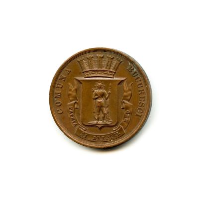 Mărturie oferită la botezul principelui Carol, 1893