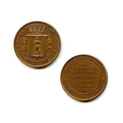 Mărturie oferită la botezul principelui Carol, 1893