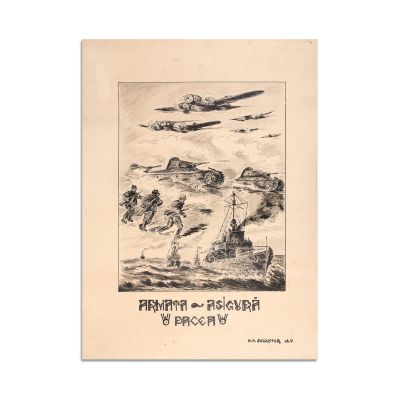 N.B. Schuster, Armata Asigură Pace - afiș de propagandă