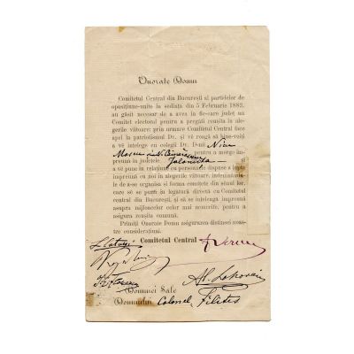Acord electoral al Comitetului Central, 1884, cu semnăturile olografe ale lui M. Kogălniceanu, L. Catargi, Al. Lahovary