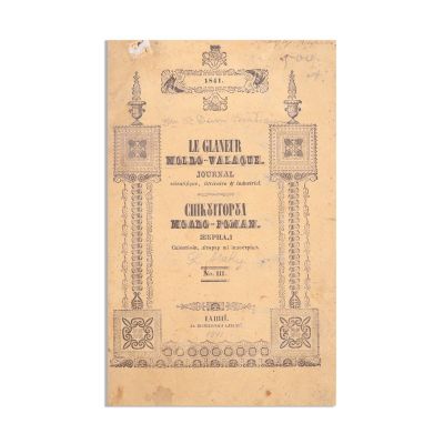 Gheorghe Asachi, Spicuitorul Moldo-Român/Le Glaneur Moldo-Valaque, 1841
