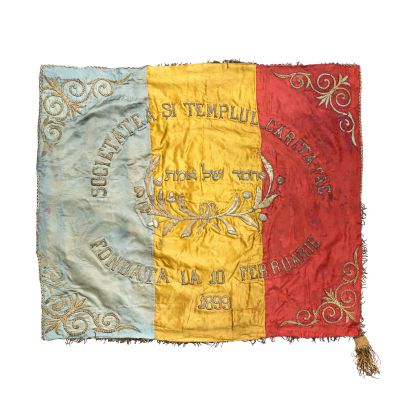 Drapelul Societății Caritatea pentru Ajutor Reciproc/ Societatea și Templul Caritatea, 1899